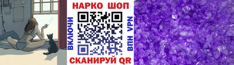 Где продают наркотики Вязьма Марихуана  A-PVP  ГАШИШ  Вейп ТГК  Cocaine  МЕФ  Амфетамин 