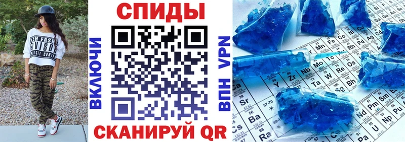 АМФ Розовый Вязьма