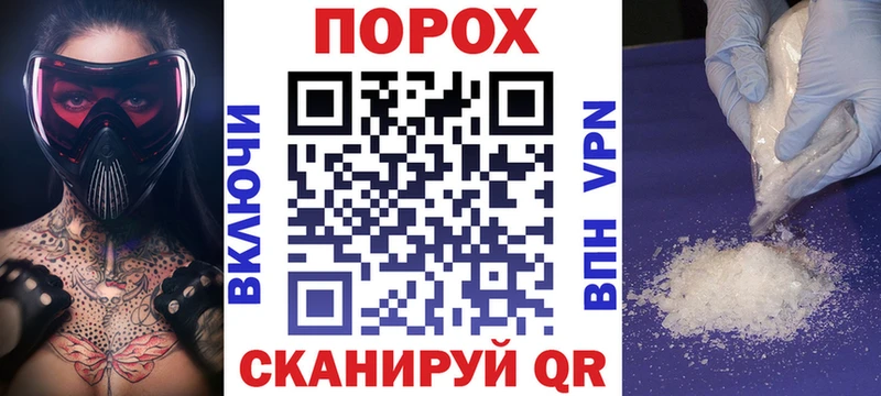 где купить   Вязьма  АМФ 97% 
