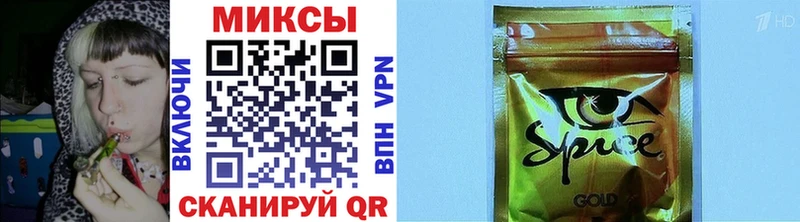 KRAKEN как зайти  Вязьма  Бутират 99% 