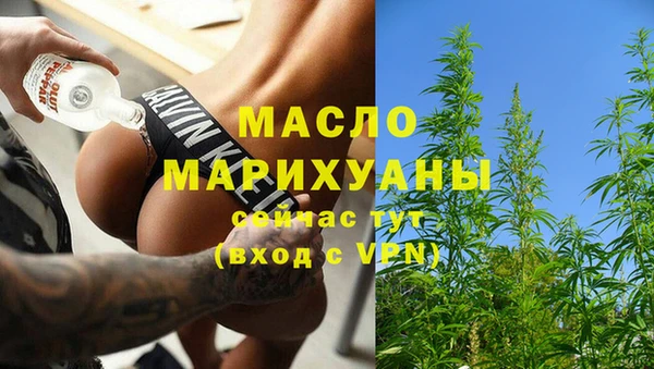 меф VHQ Верея