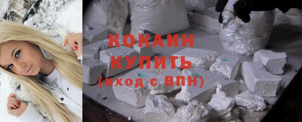 круглые Бронницы