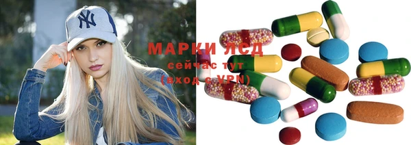 круглые Бронницы