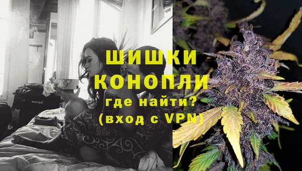 соль курить ск Верхний Тагил