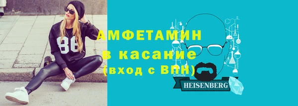 соль курить ск Верхний Тагил