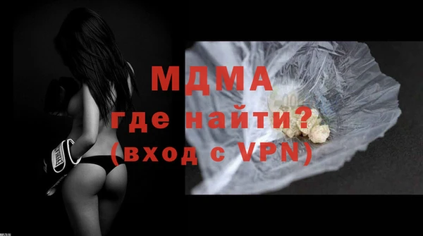 меф VHQ Верея