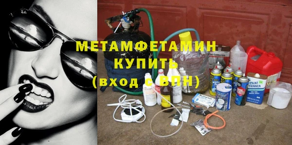 меф VHQ Верея