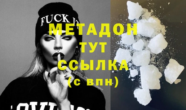 меф VHQ Верея