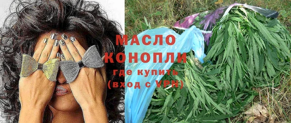 меф VHQ Верея