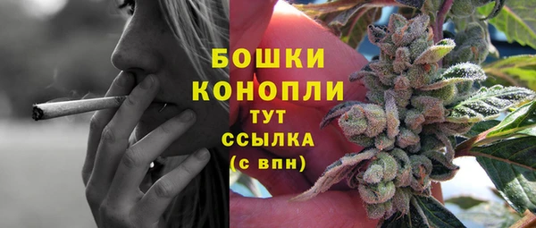 спайс Верхнеуральск