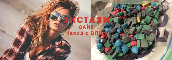 меф VHQ Верея