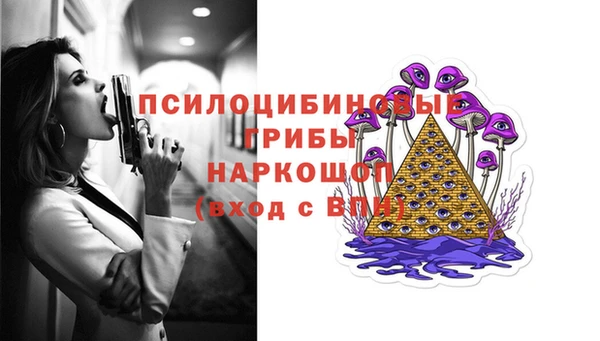 меф VHQ Верея