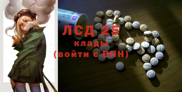 спайс Верхнеуральск