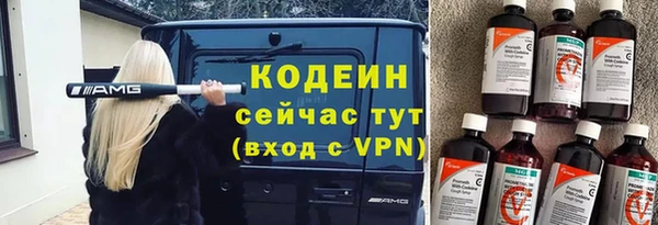 круглые Бронницы