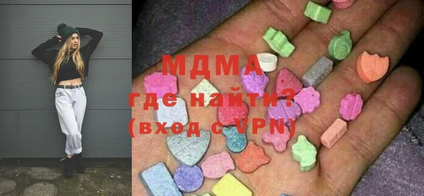 круглые Бронницы