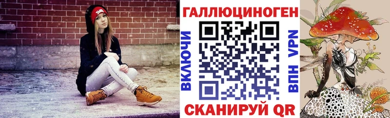 хочу наркоту  Вязьма  Галлюциногенные грибы мицелий 